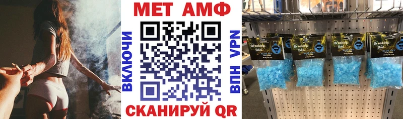 купить наркоту  Похвистнево  Amphetamine 97% 