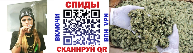 БУТИРАТ GHB  Похвистнево 