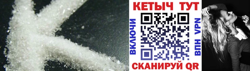 купить цена Похвистнево Кетамин VHQ