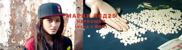 кокс Алексин
