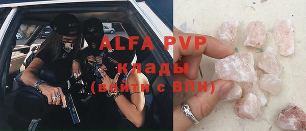 гидропоника Нягань
