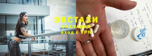 кокс Алексин