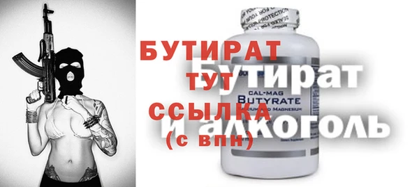 круглые Алексеевка