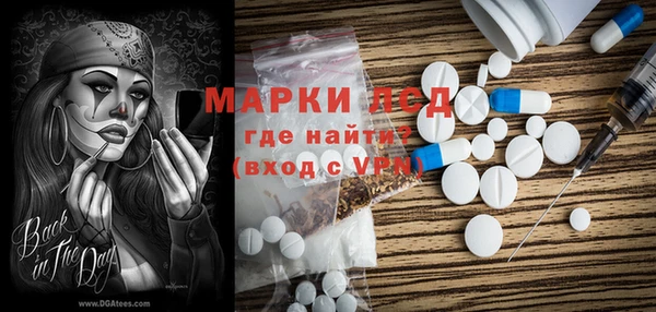 круглые Алексеевка
