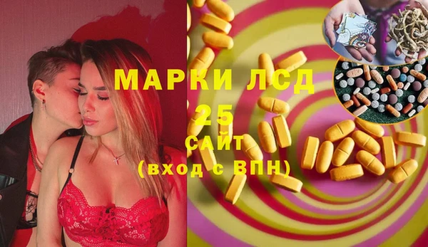 кокс Алексин