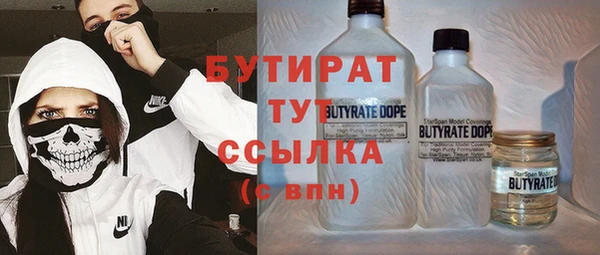 круглые Алексеевка