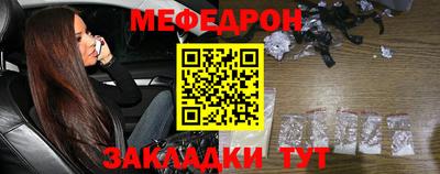 jwh Донецк