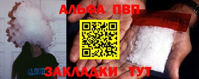jwh Донецк