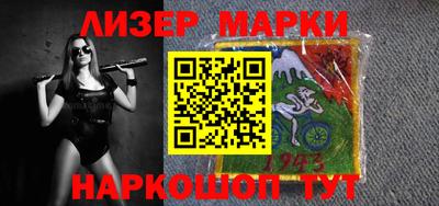 спиды Донской