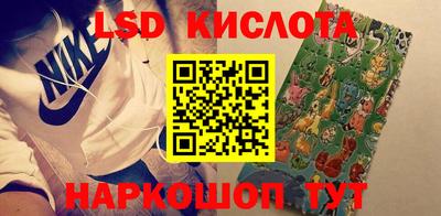 jwh Донецк
