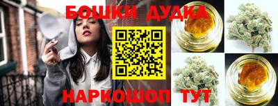 jwh Донецк