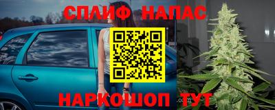 jwh Донецк