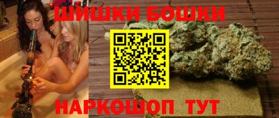 бутират Дубна