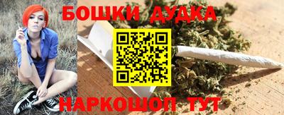 спиды Донской