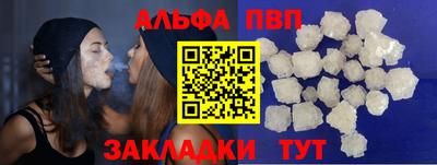 jwh Донецк