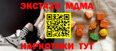 jwh Донецк