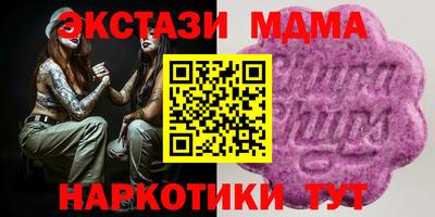 jwh Донецк