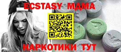 спиды Донской