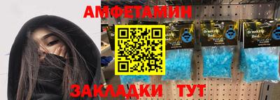 jwh Донецк