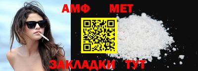 бутират Дубна