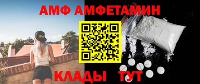 бутират Дубна