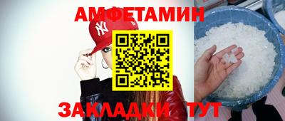 jwh Донецк