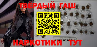 бутират Дубна