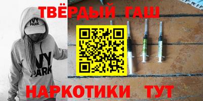 спиды Донской