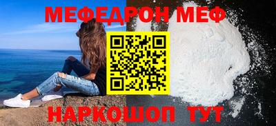 jwh Донецк