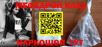 jwh Донецк