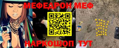jwh Донецк