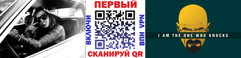 Метамфетамин витя  Похвистнево 